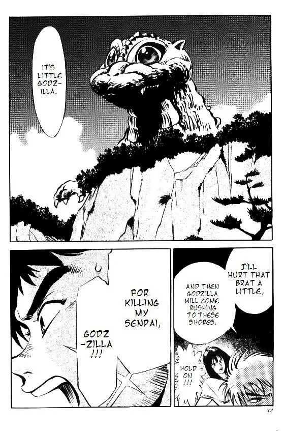 Godzilla vs. SpaceGodzilla - Page 4