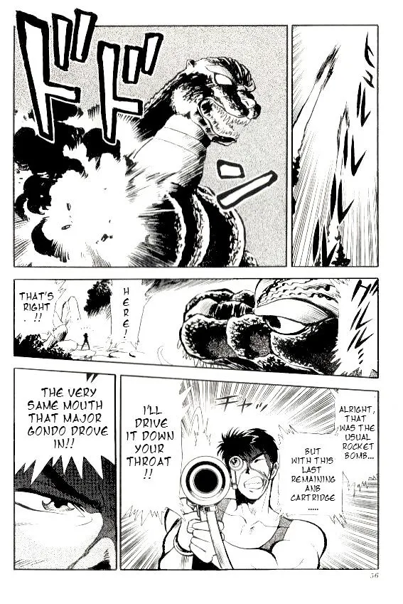 Godzilla vs. SpaceGodzilla - Page 9