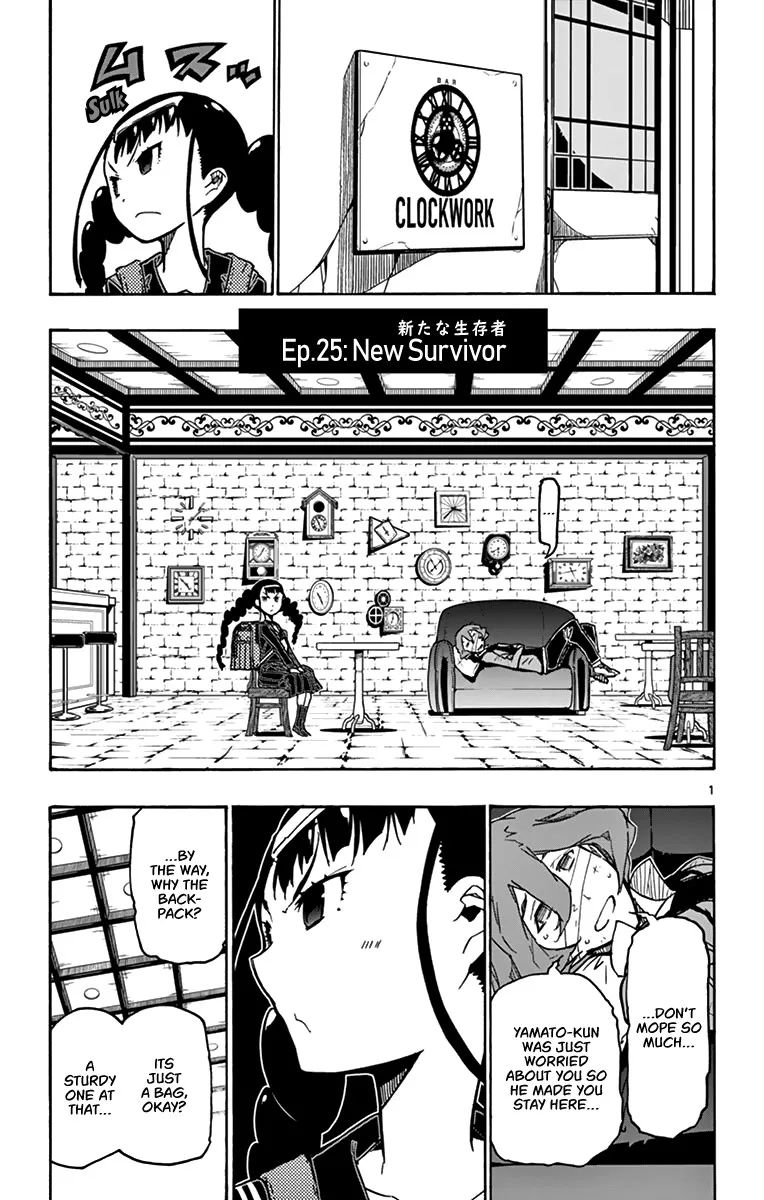 Gofun Go No Sekai Chapter 25 page 2 - MangaNato