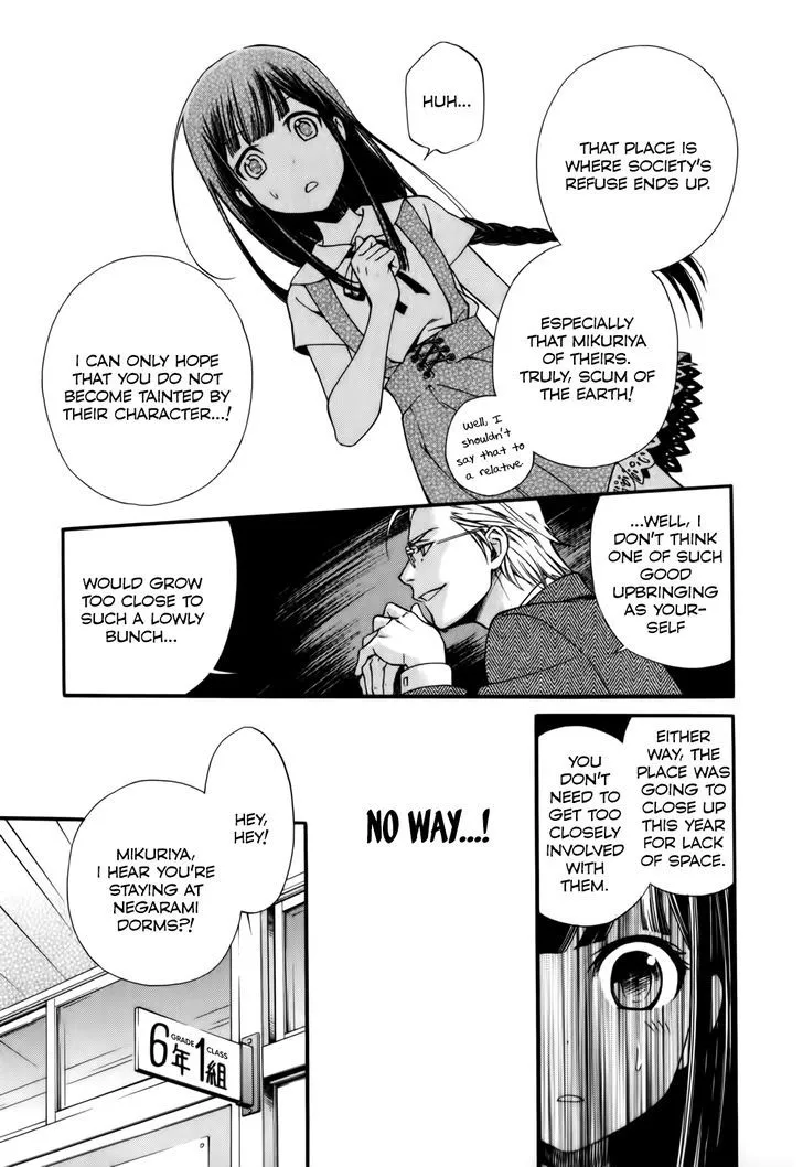 Gohan Shiyo! - Page 10