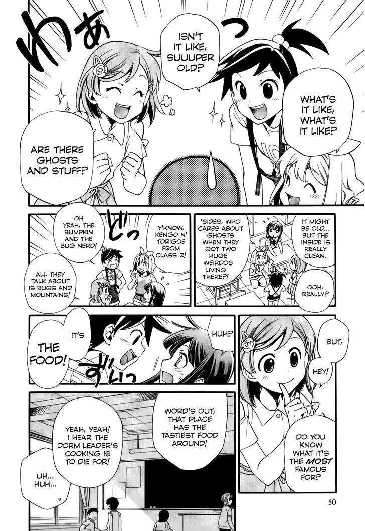 Gohan Shiyo! - Page 11