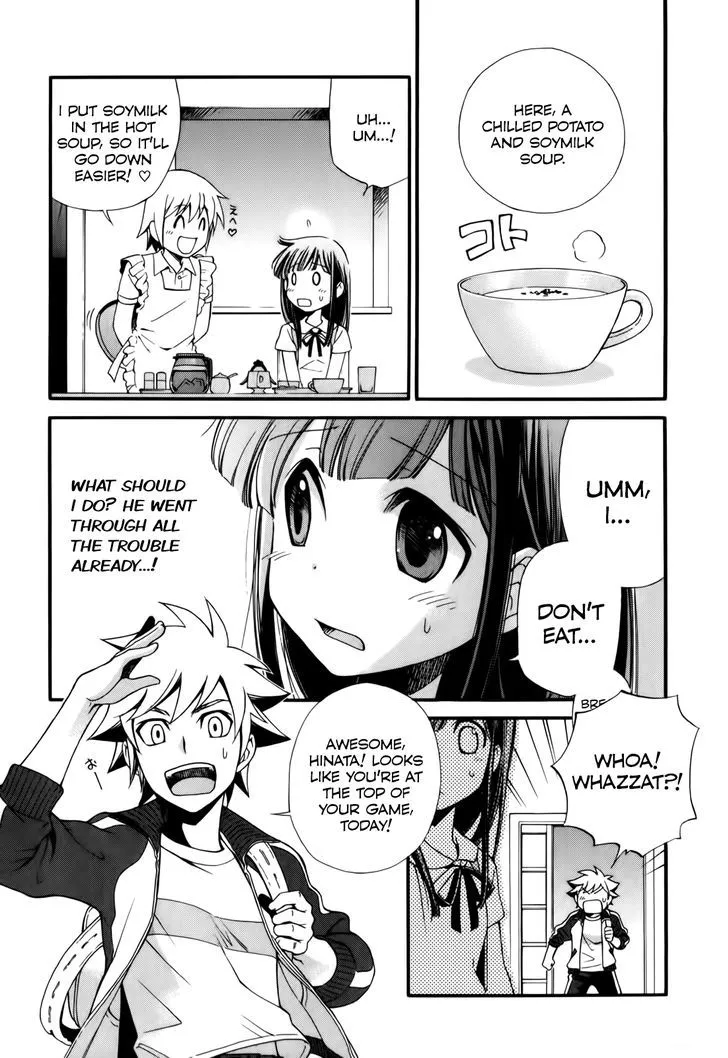 Gohan Shiyo! - Page 2