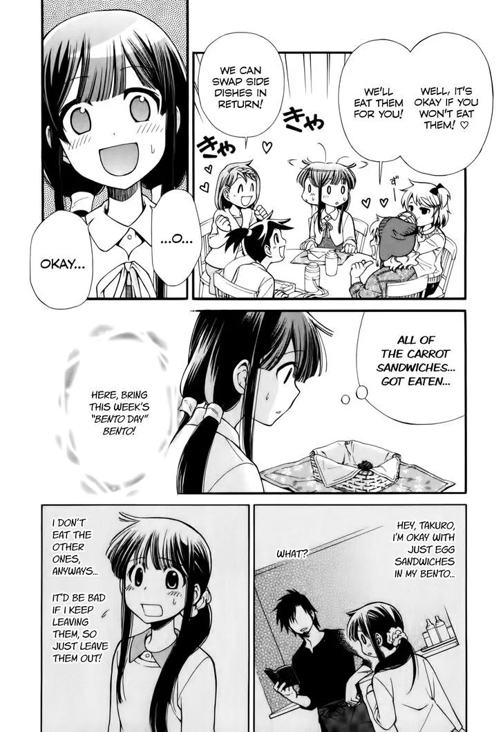 Gohan Shiyo! - Page 7