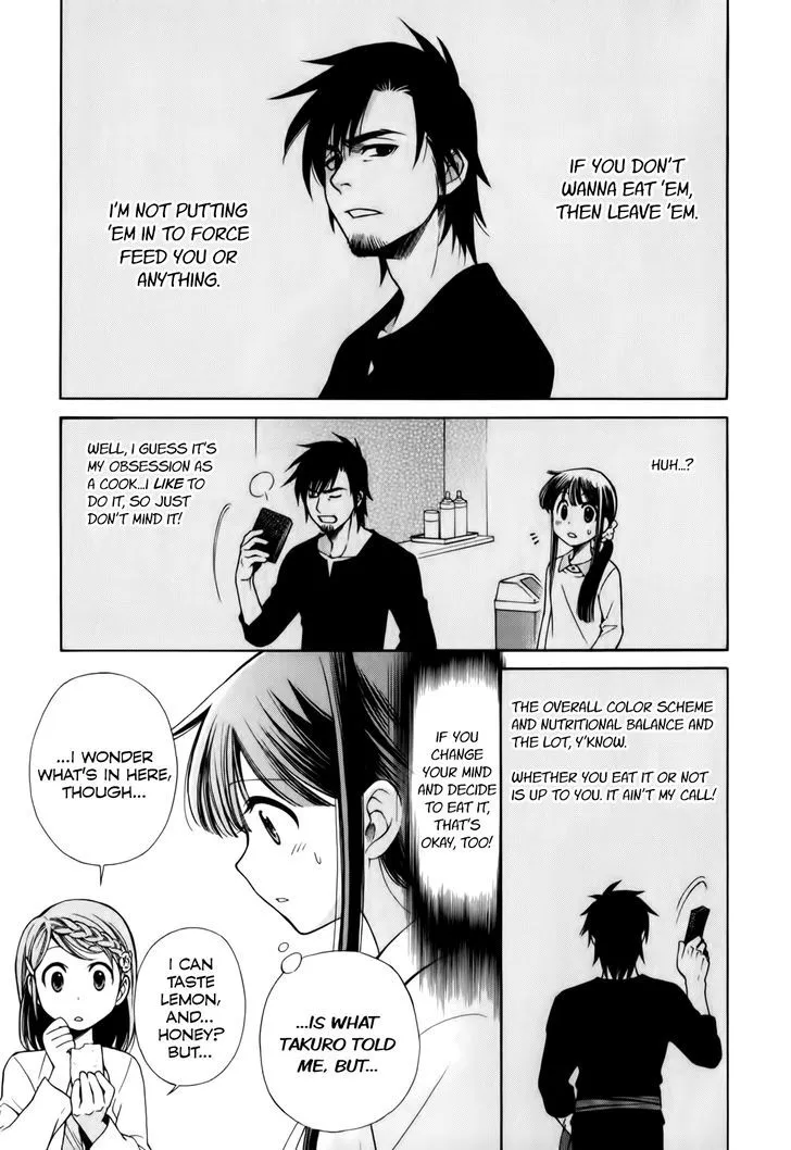 Gohan Shiyo! - Page 8