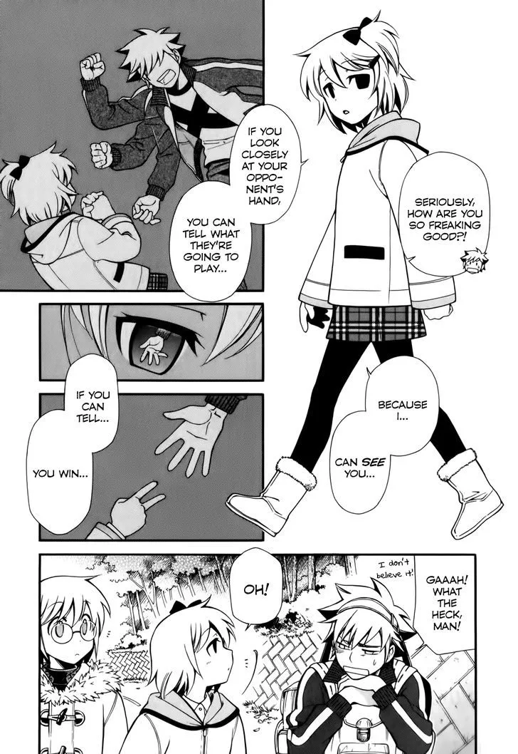 Gohan Shiyo! - Page 2