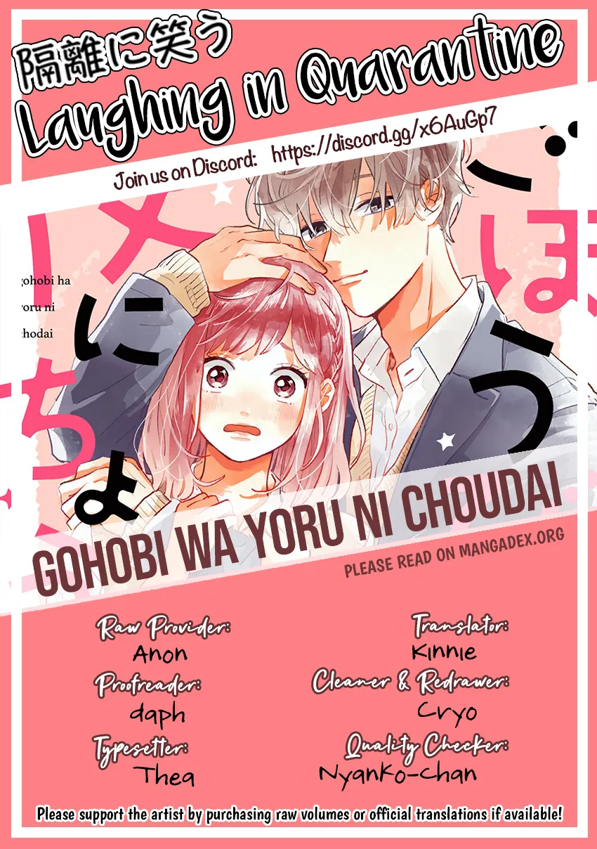 Gohoubi Wa Yoru Ni Choudai Chapter 2 page 80 - MangaKakalot