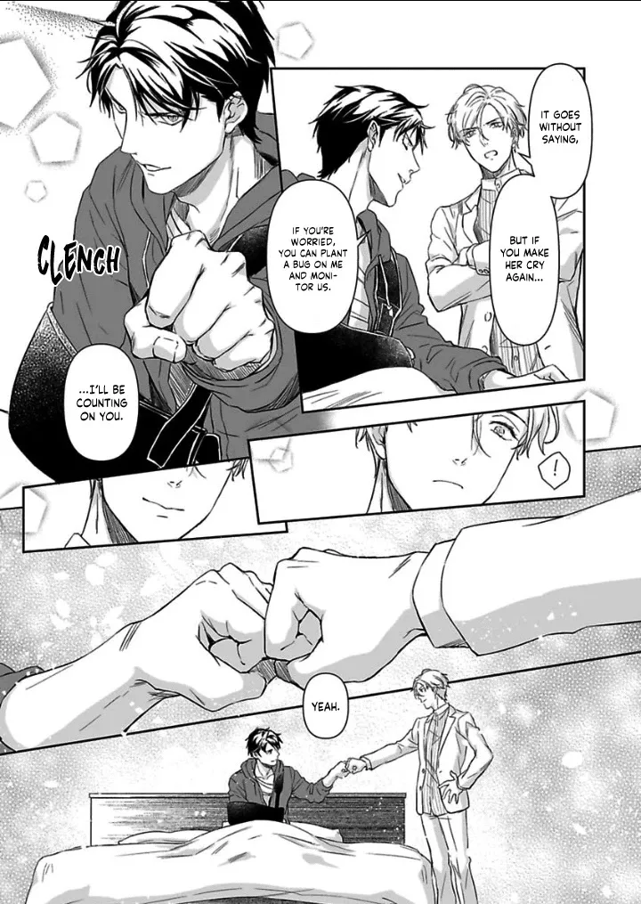 Gokudou to Omega - Page 6