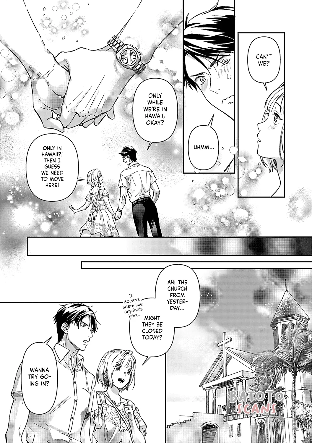 Gokudou to Omega - Page 24