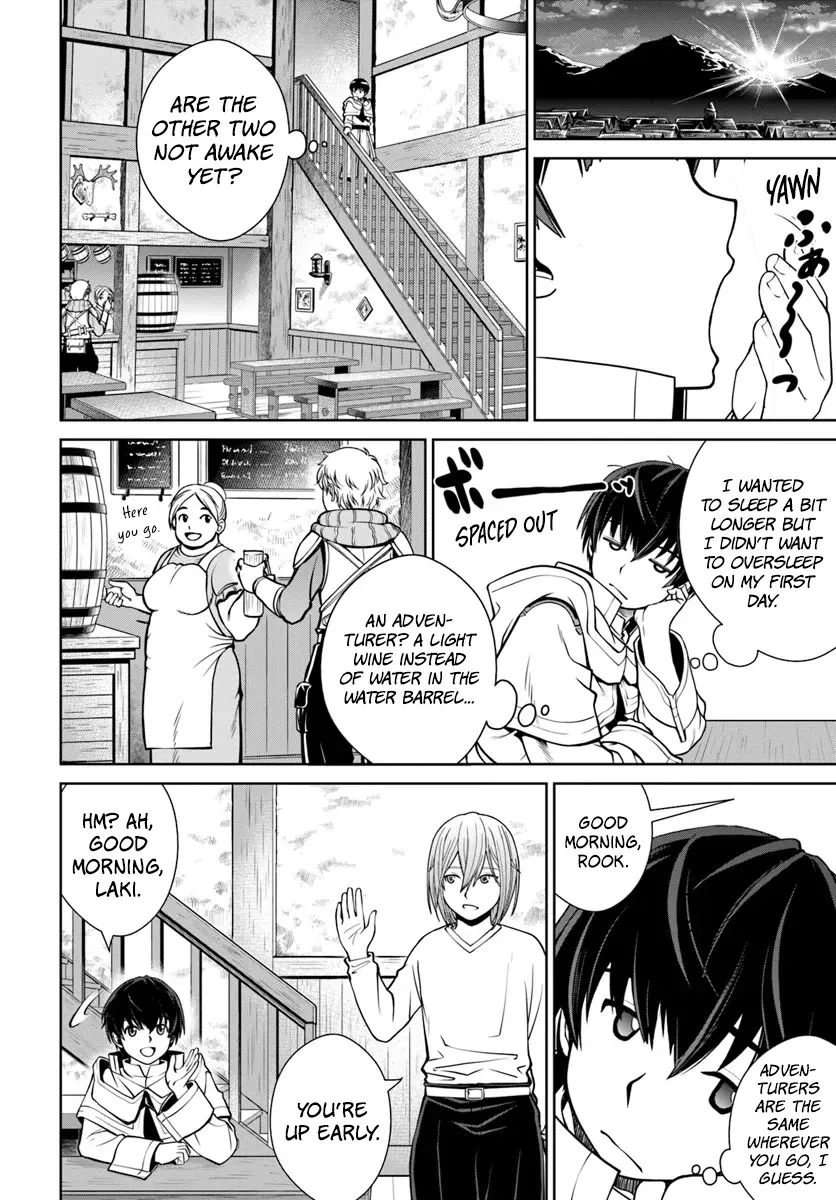 Gokufuri Kyohi Shite Tesaguri Sutato! Toku-ka Shinai Hira, Nakama to Wakarete Tabi ni Deru Chapter 6 page 15 - MangaNato