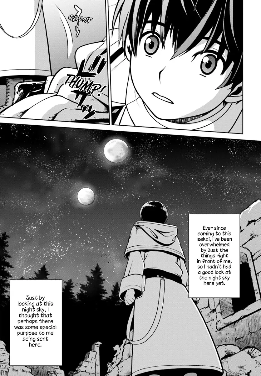 Gokufuri Kyohi Shite Tesaguri Sutato! Toku-ka Shinai Hira, Nakama to Wakarete Tabi ni Deru Chapter 9 page 14 - MangaNato