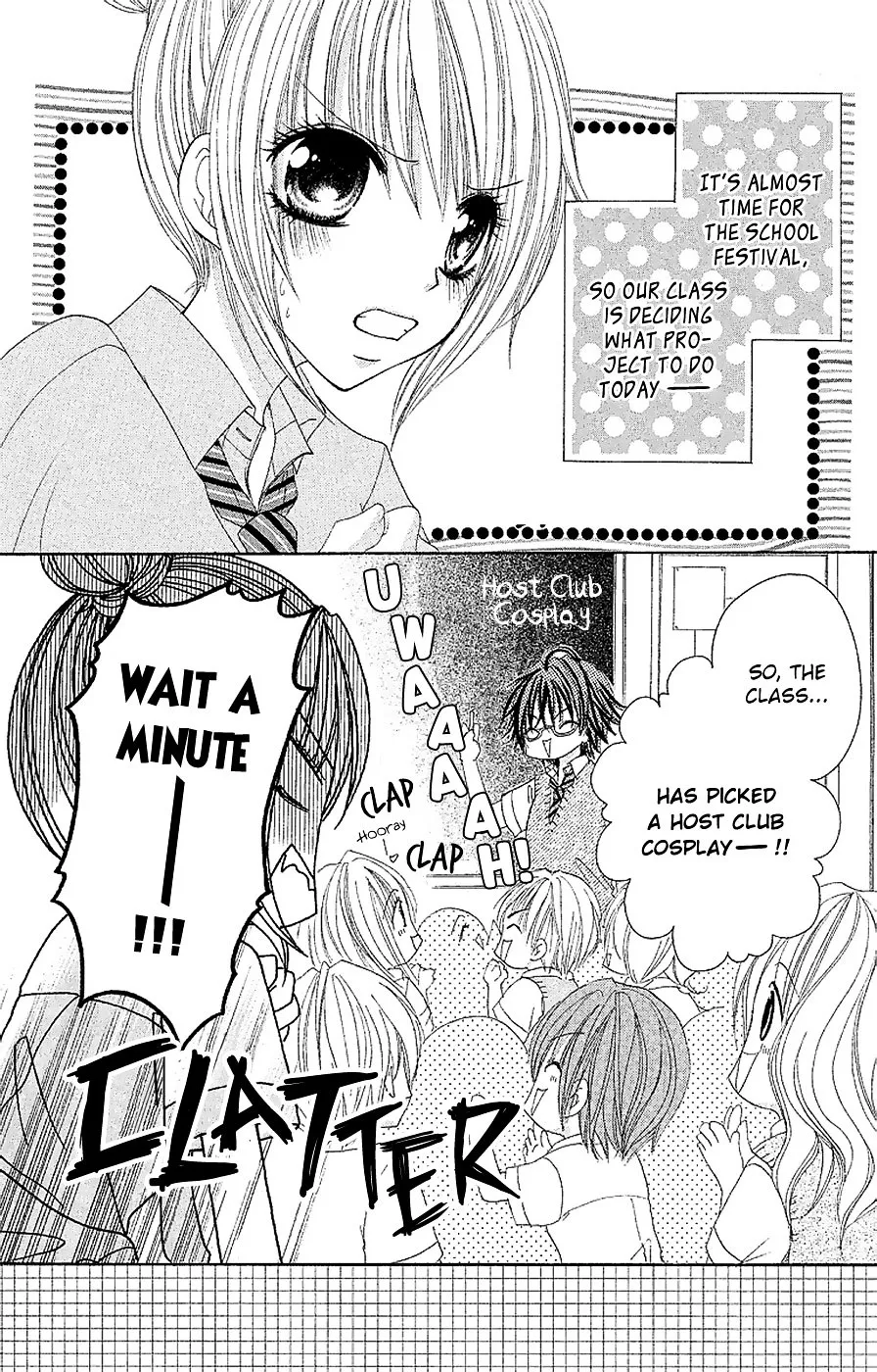 Gokujou Danshi to Kurashi Temasu - Page 1