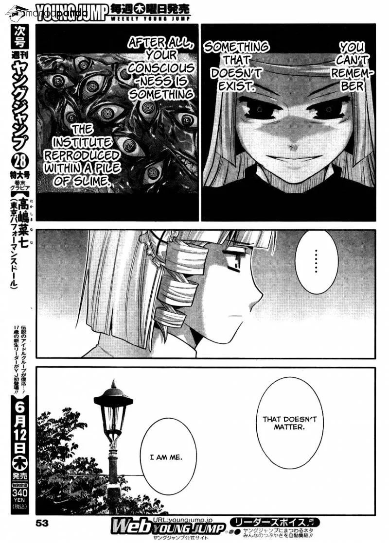 Gokukoku No Brynhildr - Page 11