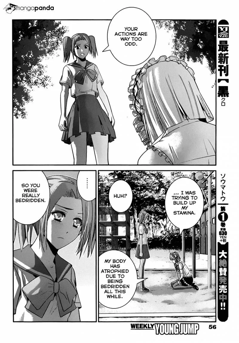 Gokukoku No Brynhildr - Page 14