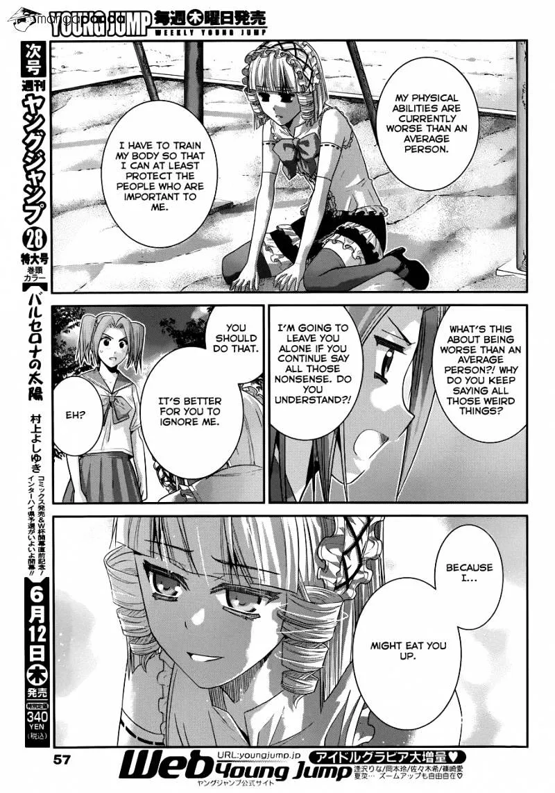 Gokukoku No Brynhildr - Page 15