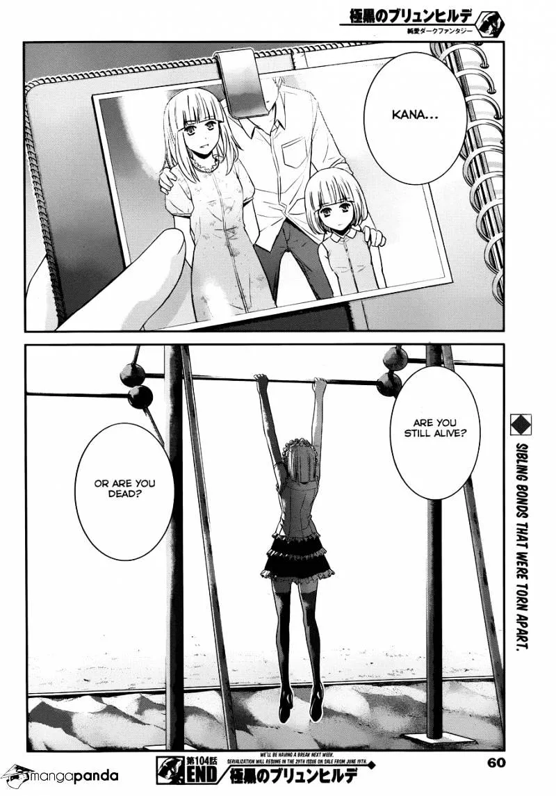 Gokukoku No Brynhildr - Page 18