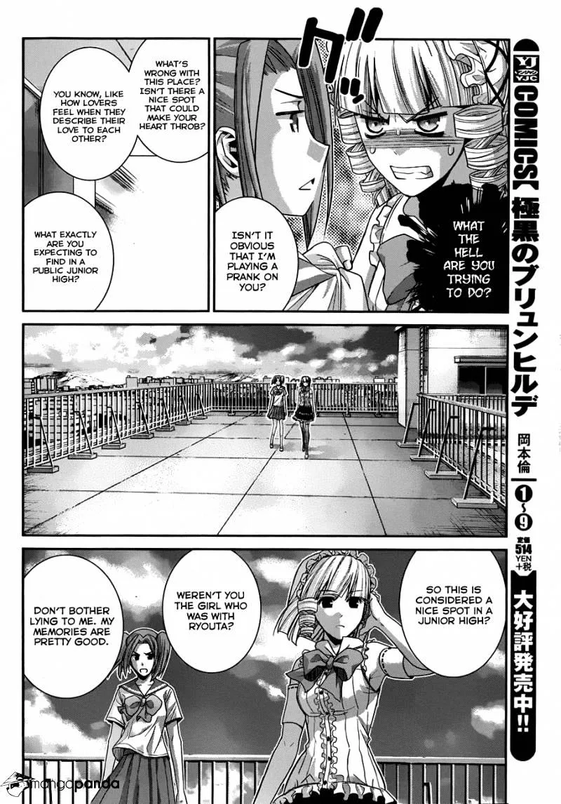 Gokukoku No Brynhildr - Page 4