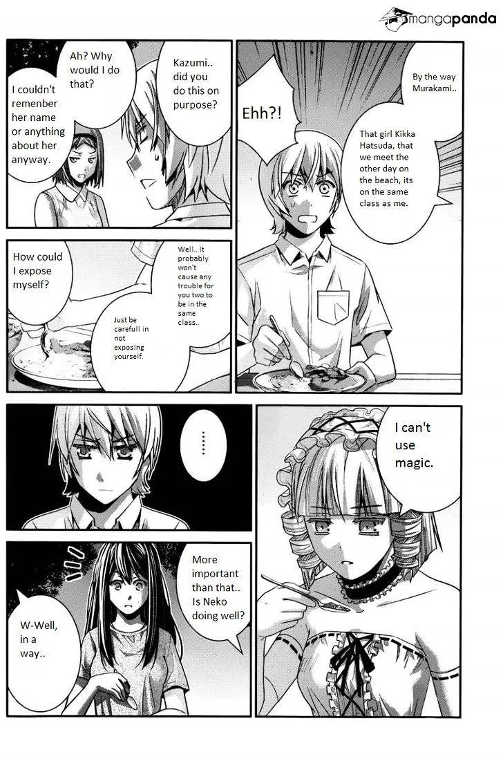 Gokukoku No Brynhildr - Page 1