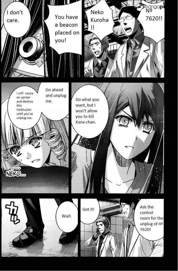 Gokukoku No Brynhildr - Page 14