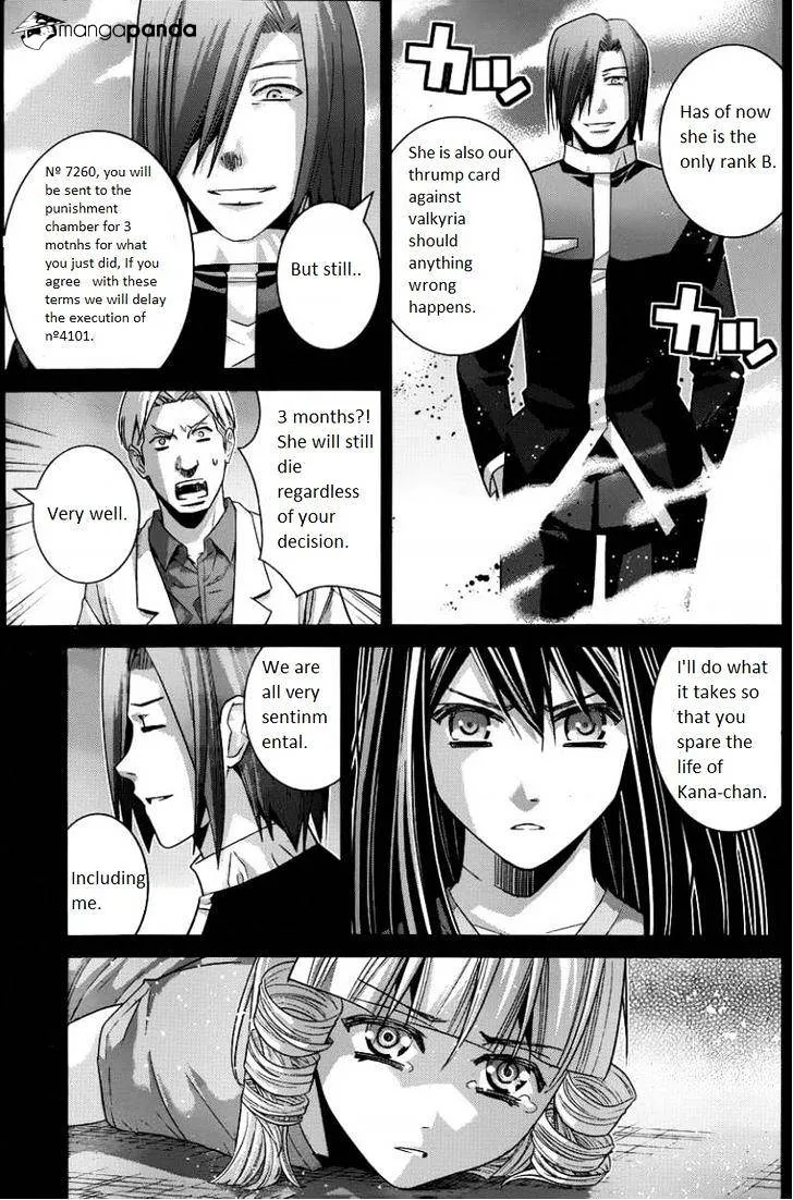 Gokukoku No Brynhildr - Page 16