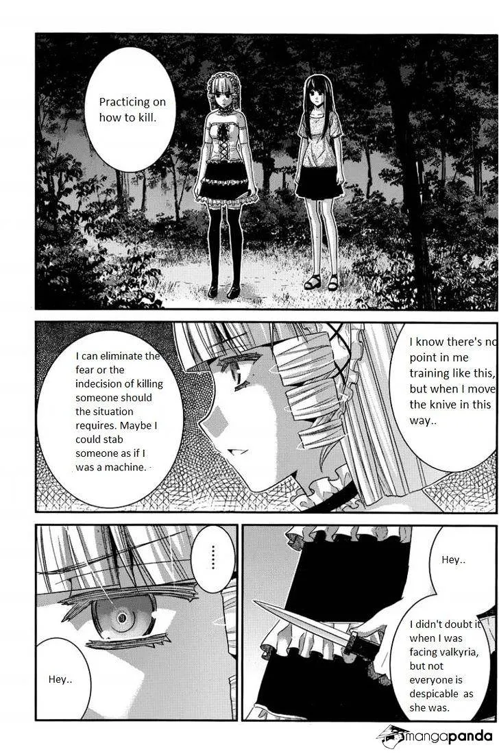 Gokukoku No Brynhildr - Page 18