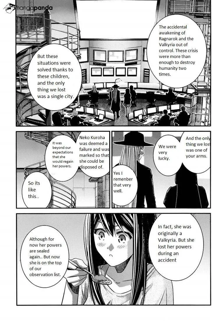 Gokukoku No Brynhildr - Page 4