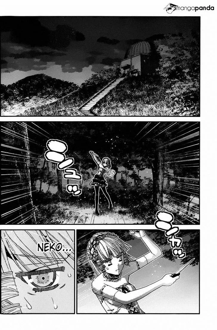 Gokukoku No Brynhildr - Page 5