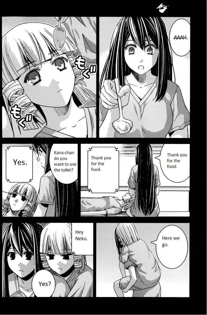 Gokukoku No Brynhildr - Page 7