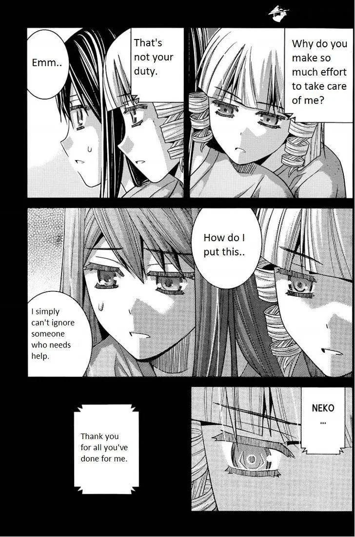 Gokukoku No Brynhildr - Page 8