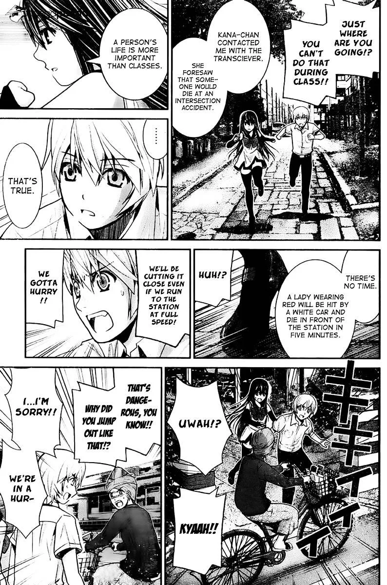 Gokukoku No Brynhildr Chapter 11 page 9 - MangaKakalot