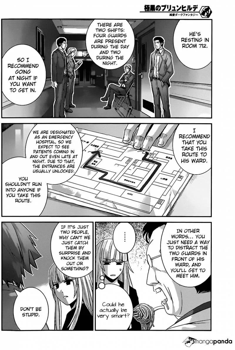 Gokukoku No Brynhildr - Page 1