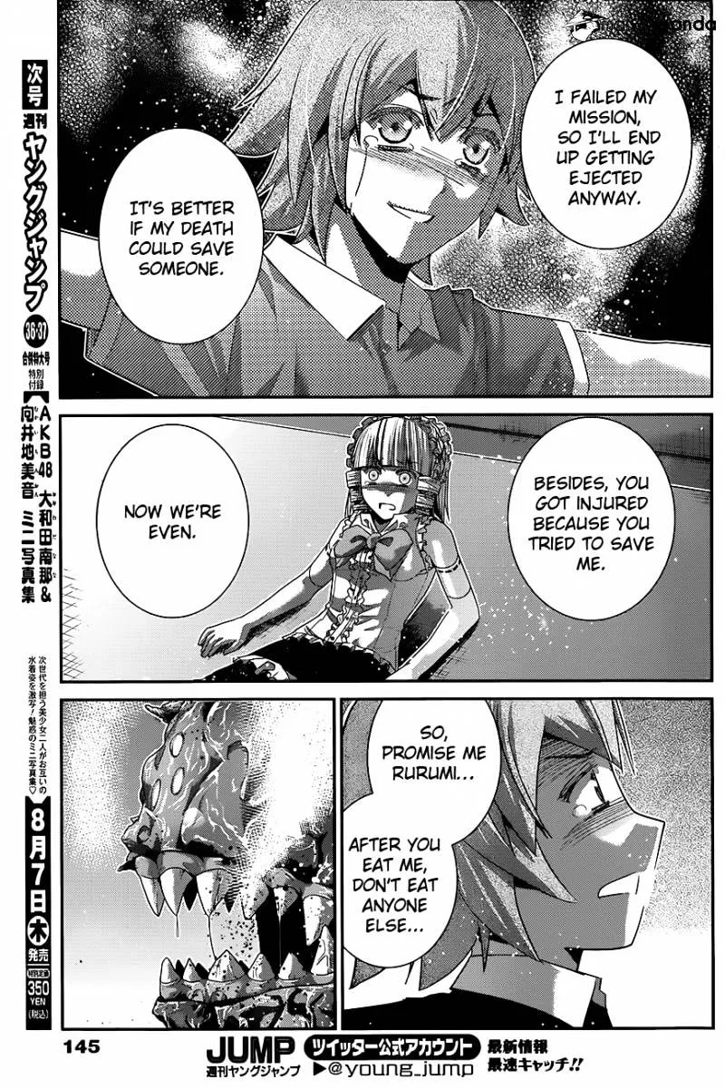 Gokukoku No Brynhildr - Page 12