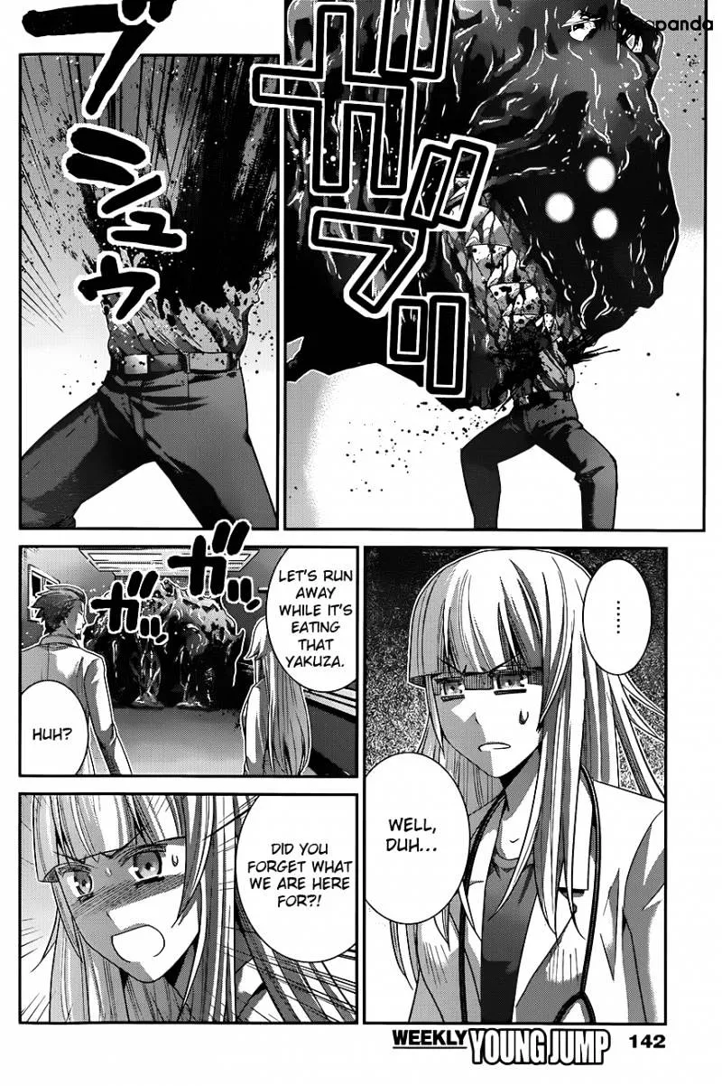 Gokukoku No Brynhildr - Page 9