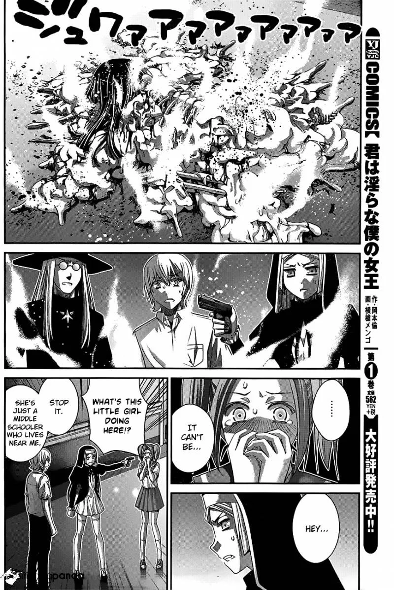 Gokukoku No Brynhildr - Page 11