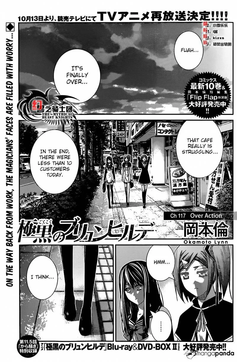 Gokukoku No Brynhildr Chapter 117 page 1 - MangaKakalot