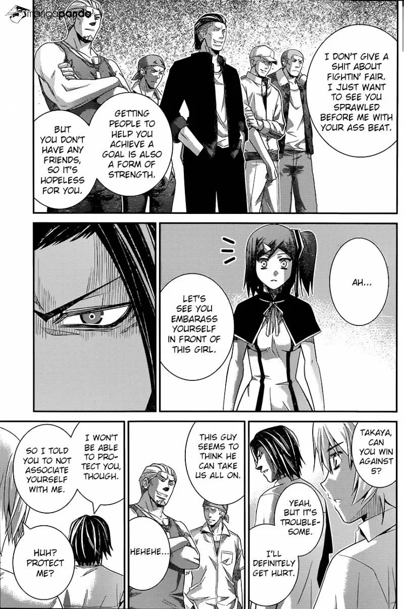 Gokukoku No Brynhildr - Page 8