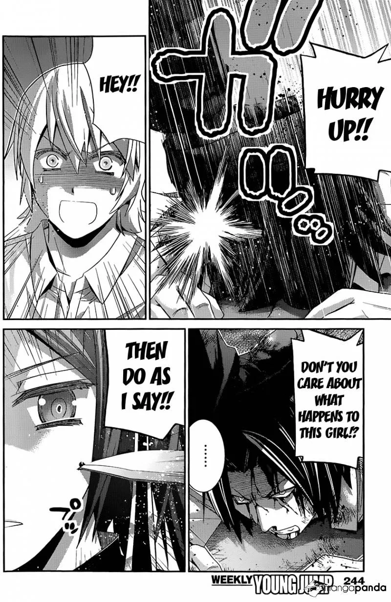 Gokukoku No Brynhildr - Page 1