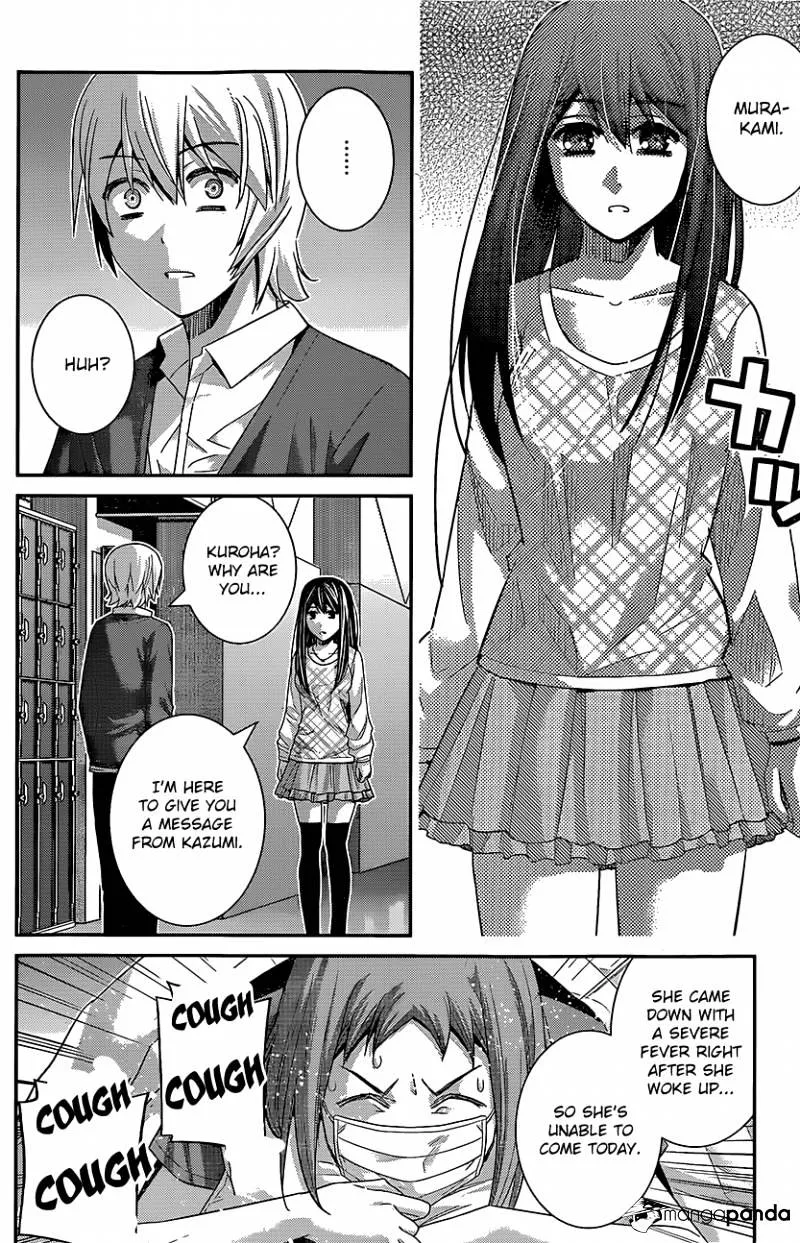 Gokukoku No Brynhildr - Page 2