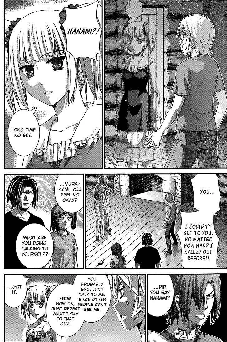 Gokukoku No Brynhildr - Page 13