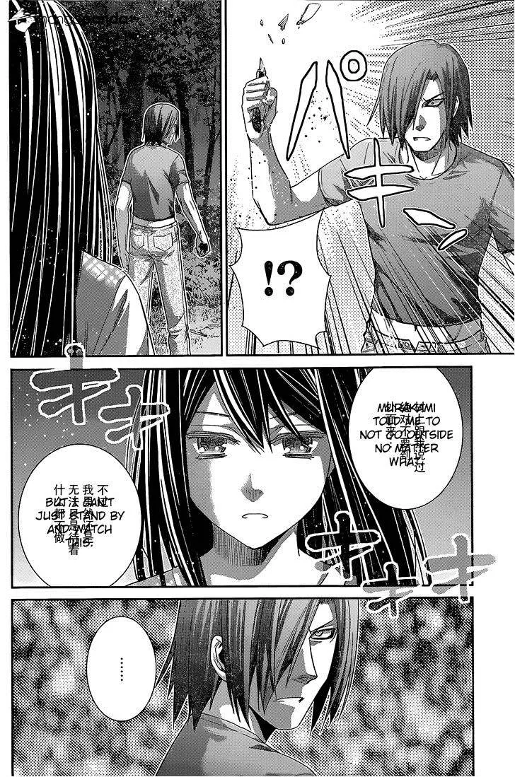 Gokukoku No Brynhildr - Page 3