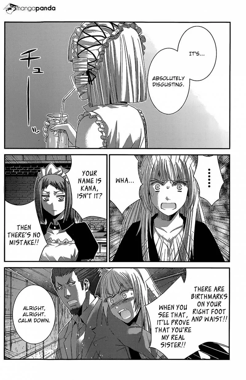 Gokukoku No Brynhildr - Page 3