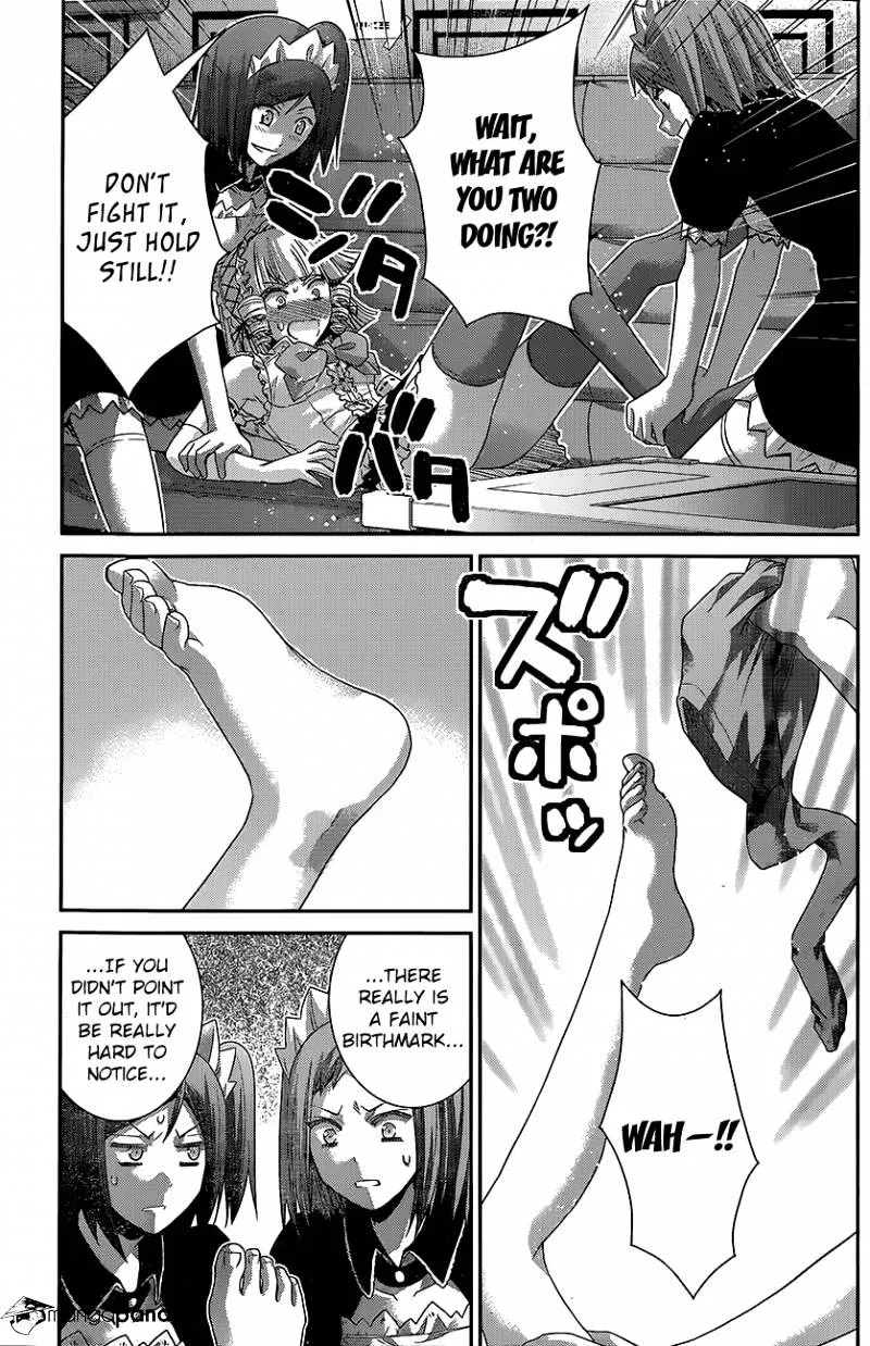 Gokukoku No Brynhildr - Page 8