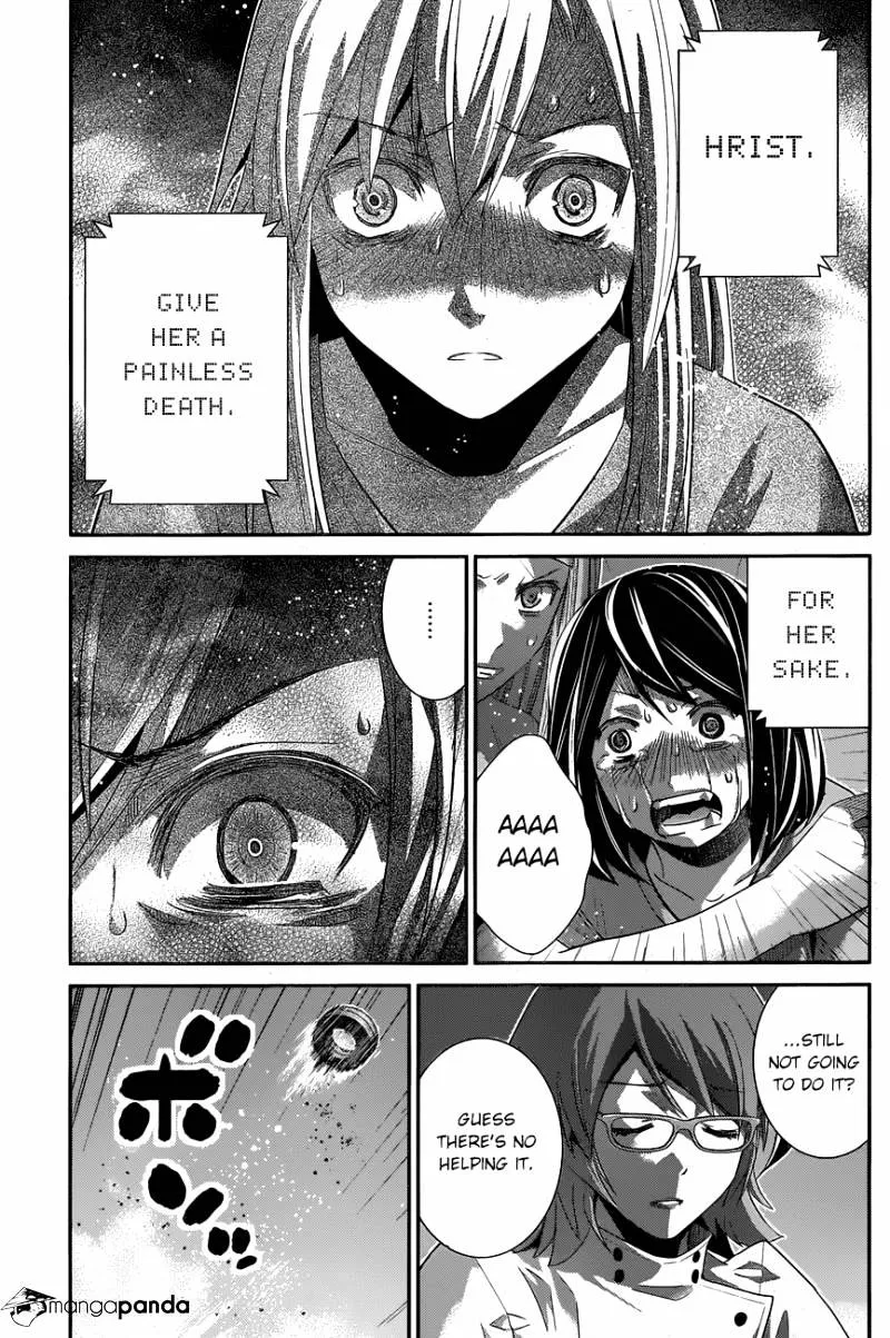 Gokukoku No Brynhildr - Page 11