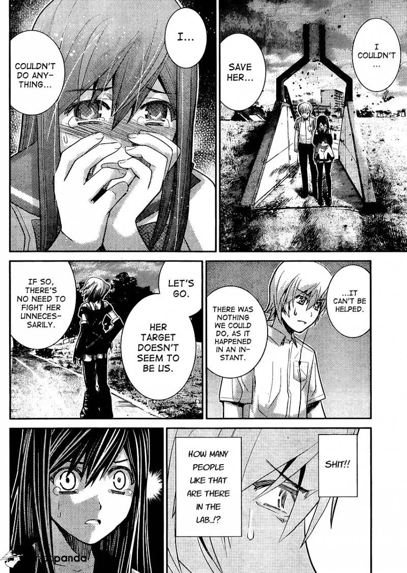 Gokukoku No Brynhildr - Page 9