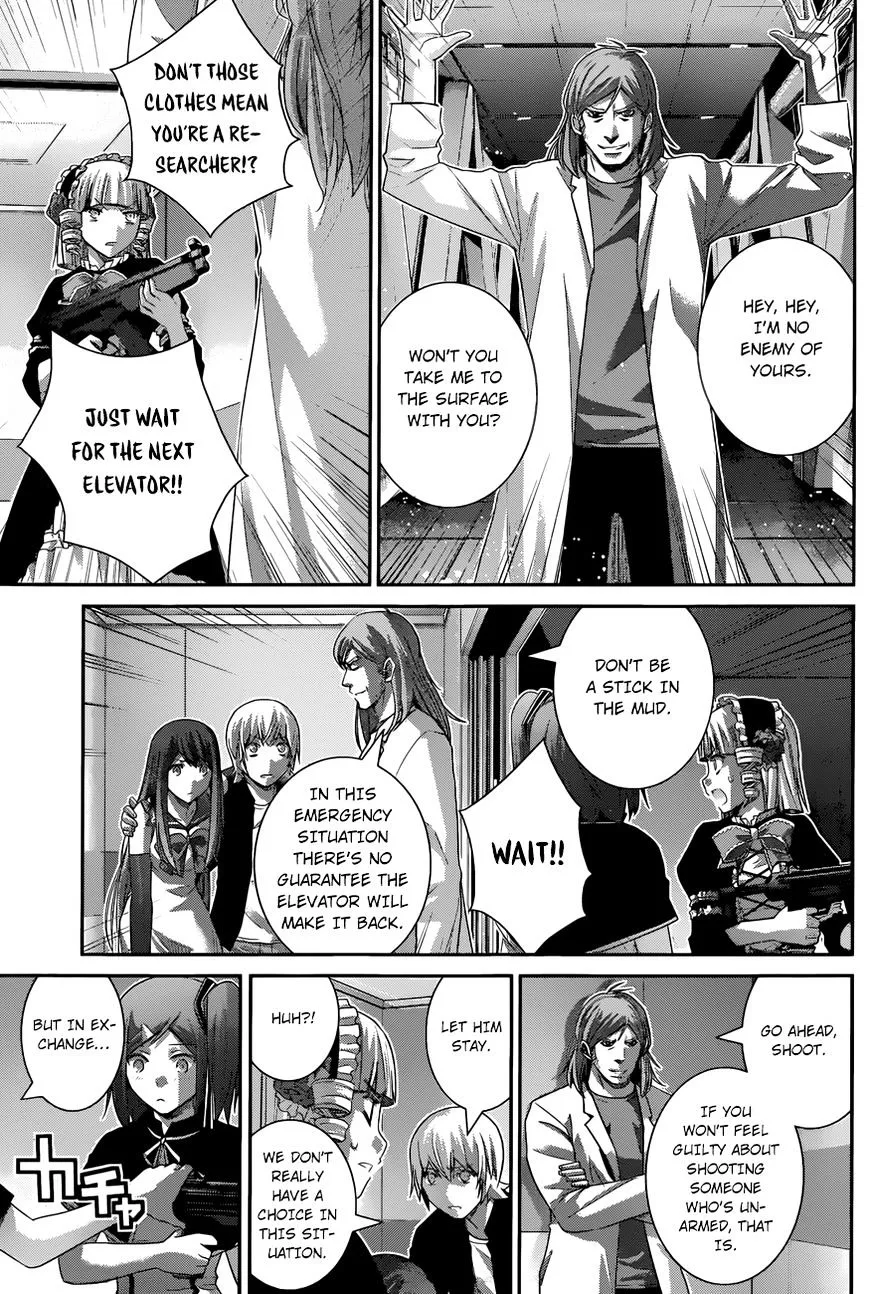 Gokukoku No Brynhildr - Page 11