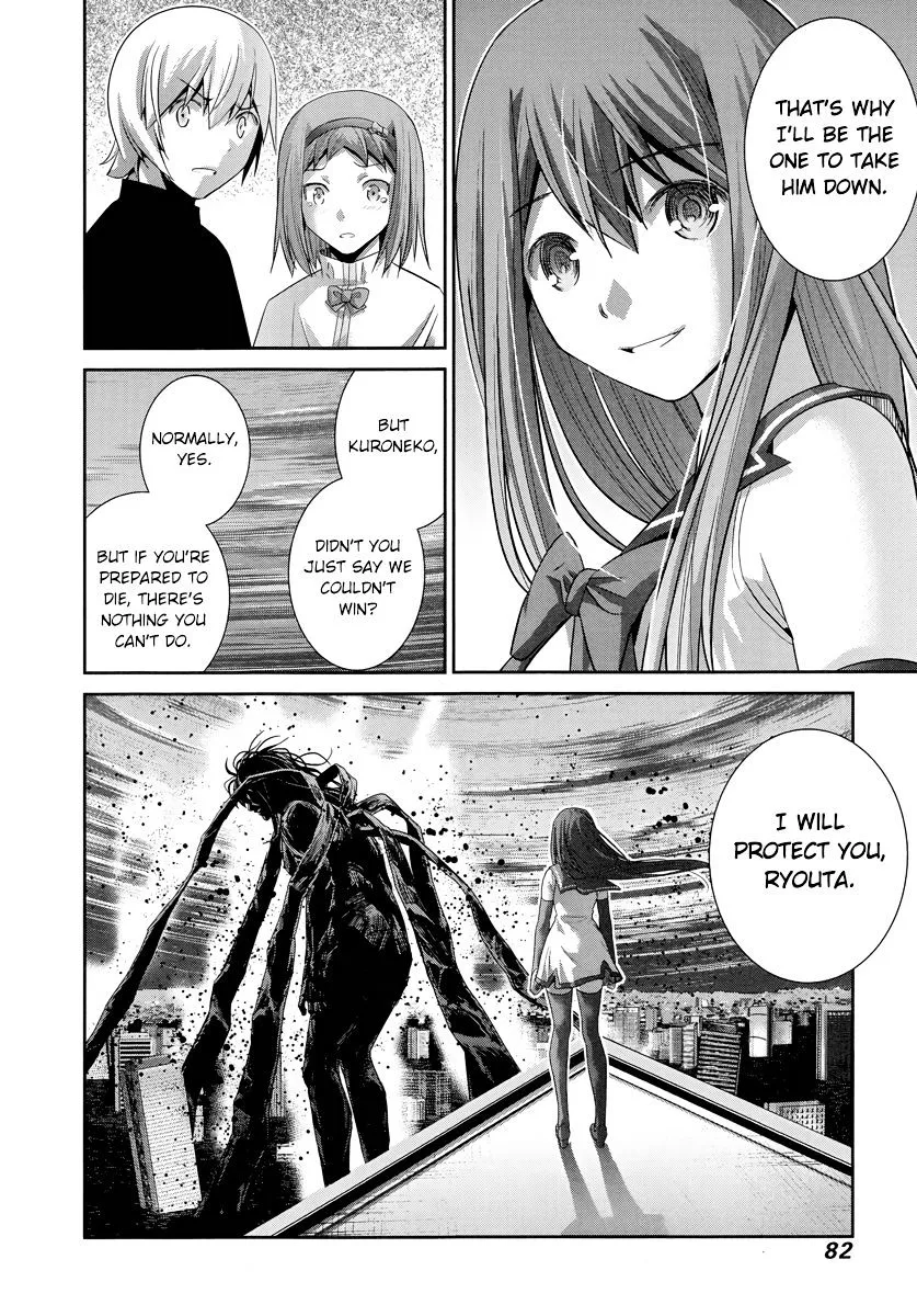 Gokukoku No Brynhildr - Page 22