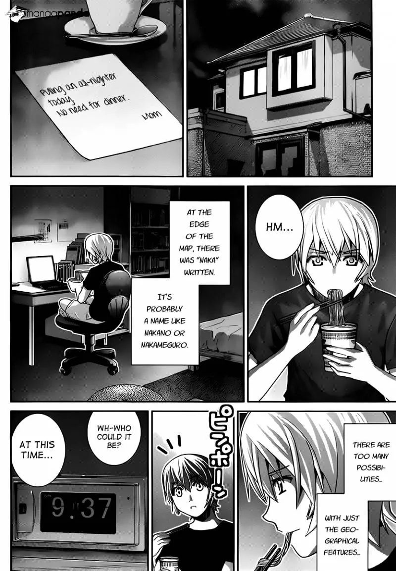 Gokukoku No Brynhildr - Page 11