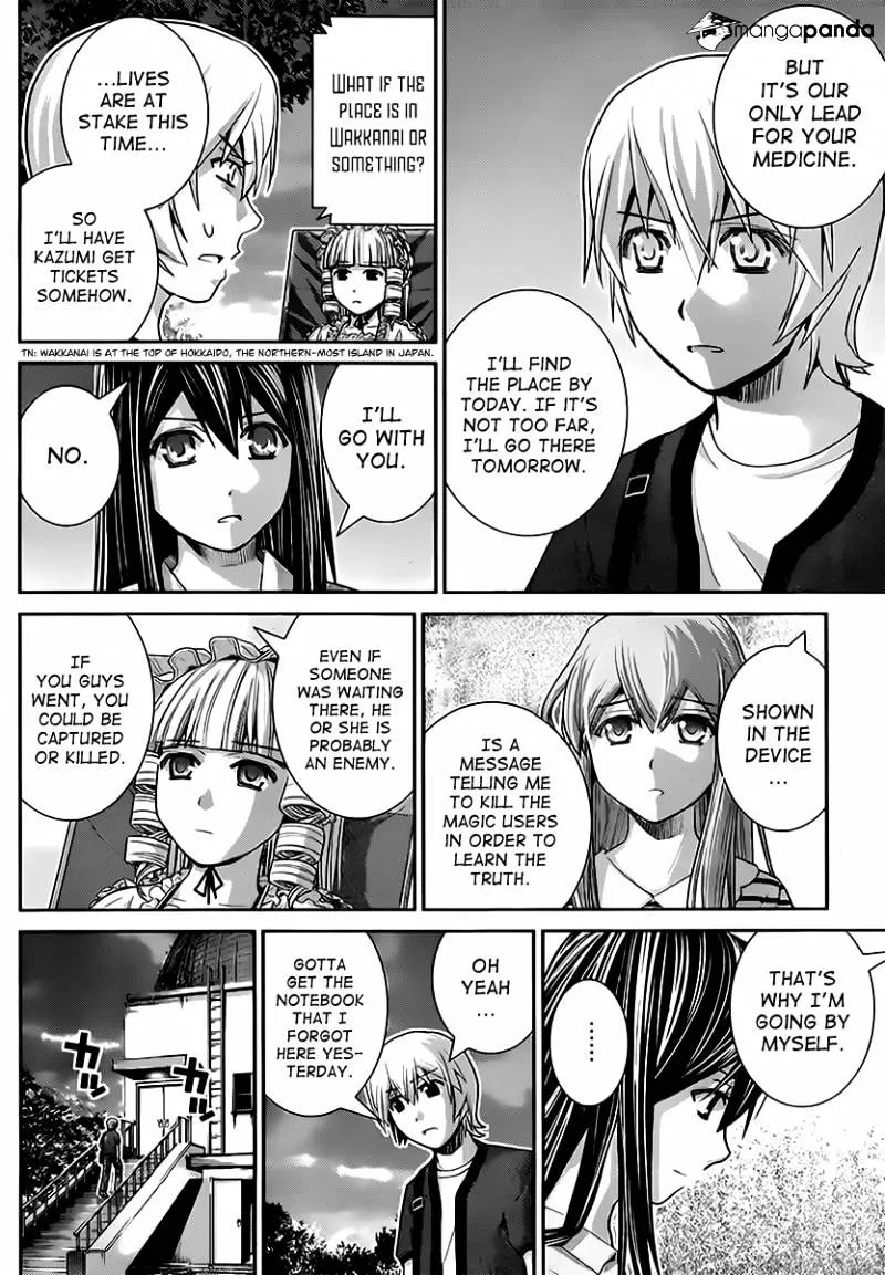 Gokukoku No Brynhildr - Page 5