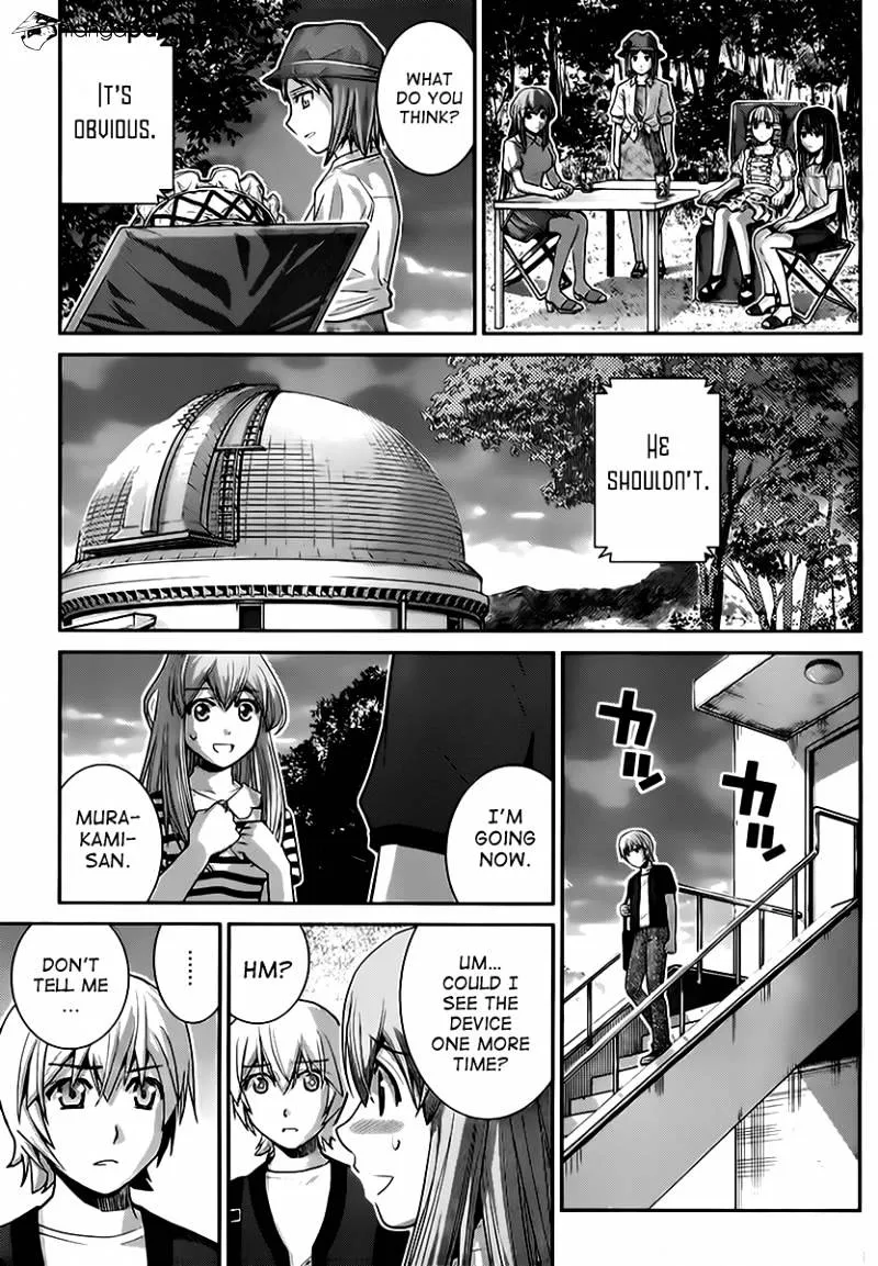 Gokukoku No Brynhildr - Page 6