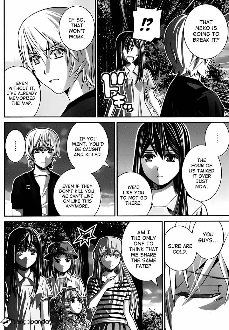 Gokukoku No Brynhildr - Page 7