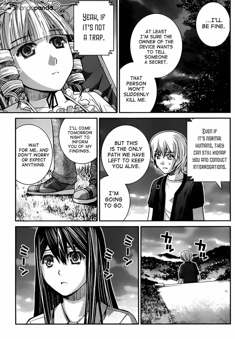 Gokukoku No Brynhildr - Page 8